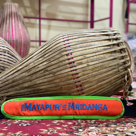 Mridanga užsakymui
