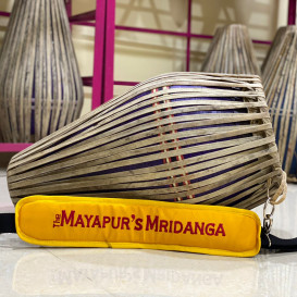 Mridanga užsakymui