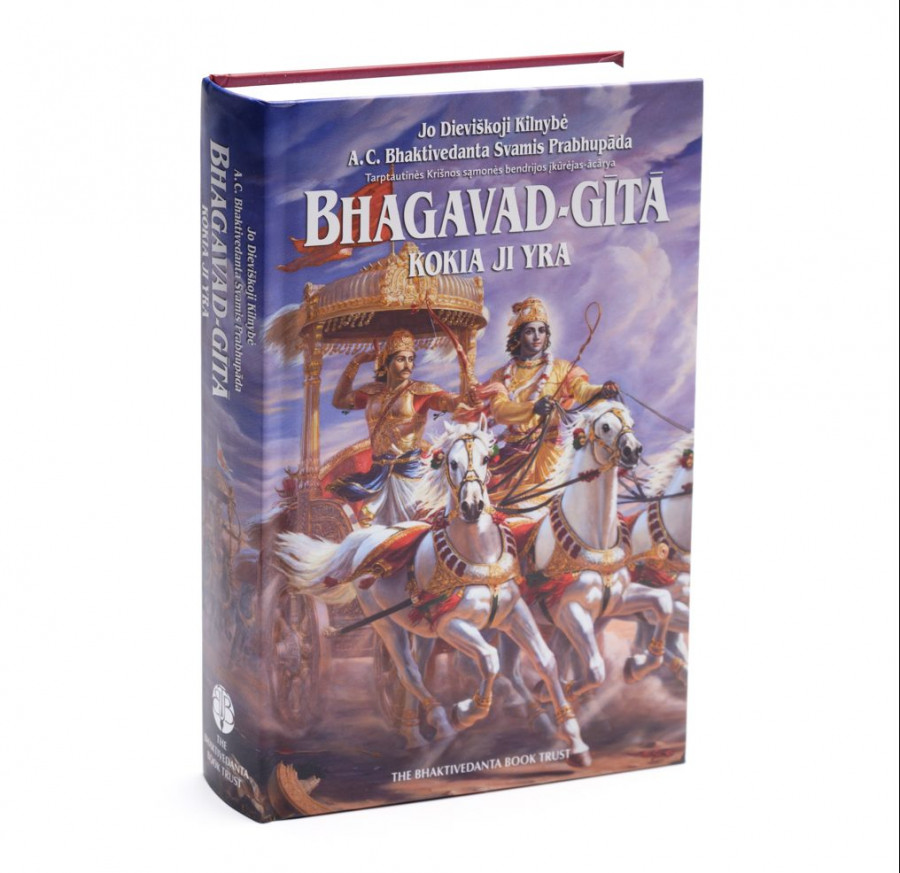 Bhagavad Gita - Kokia Ji Yra