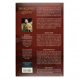 Bhagavad Gita - Kokia Ji Yra