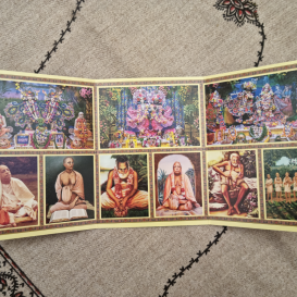 Altoriukas VRINDAVAN (mažas)