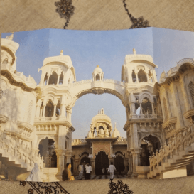 Altoriukas VRINDAVAN (vidutinis)
