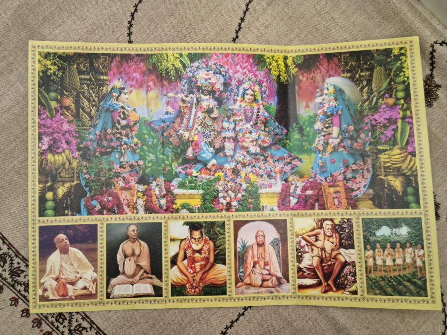 Altoriukas SPECIAL VRINDAVAN (didelis)