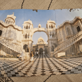 Altoriukas SPECIAL VRINDAVAN (didelis)