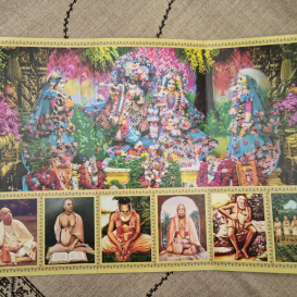 Altoriukas SPECIAL VRINDAVAN (didelis)