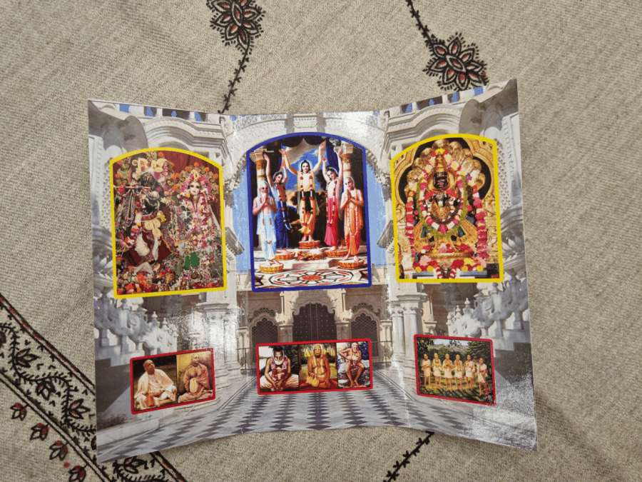 Altoriukas MAYAPUR (mažas)