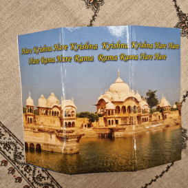 Altoriukas MAYAPUR (mažas)