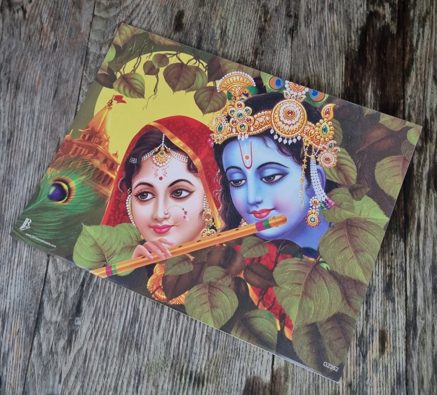Aukštos kokybės paveiklas "Radha Krišna su fleita"