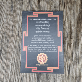 3D Nrisimhadeva paveiksliukas su Mantra