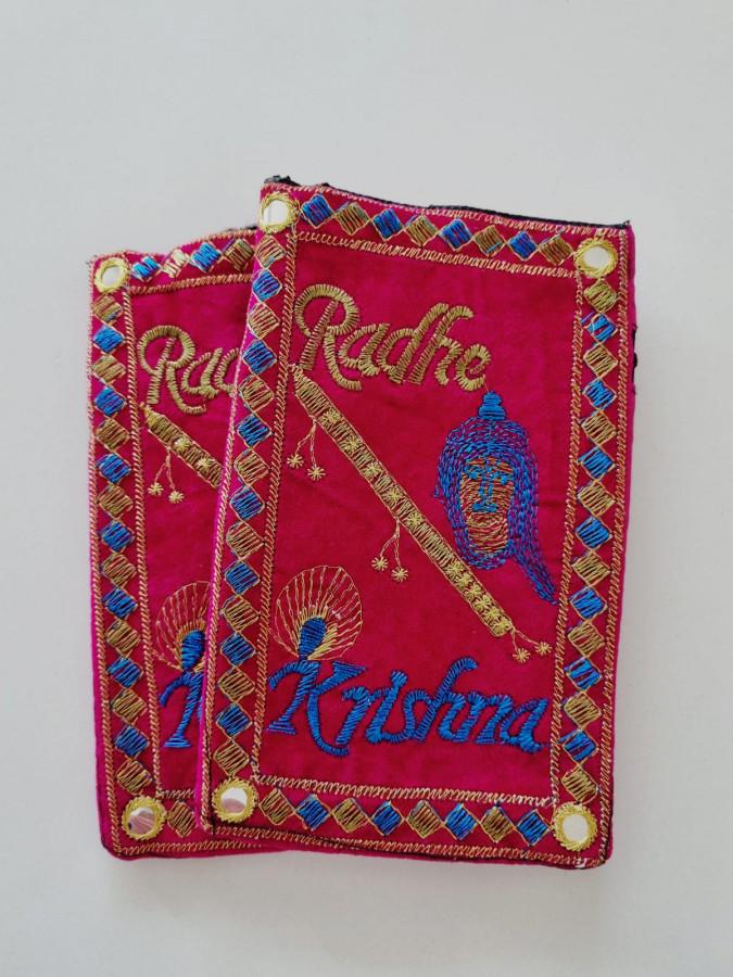 Dėklas telefonui "Radhe Krišna" 1