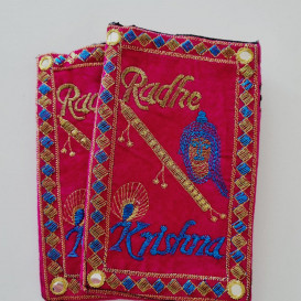 Dėklas telefonui "Radhe Krišna" 1