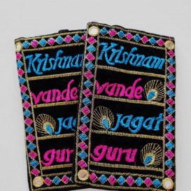 Dėklas telefonui "Krišna Vande Jagat Guru"