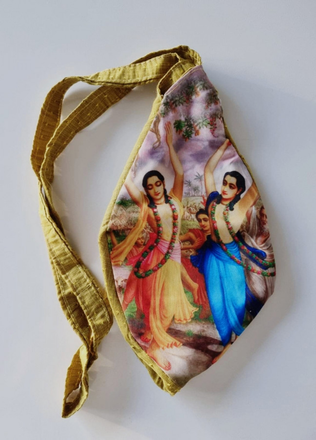 Džiapmaišis "Gaura Nitai"