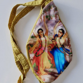 Džiapmaišis "Gaura Nitai"