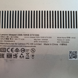 Lenovo Ideapad 330s-15IKB (model 81GC) korpuso apačia