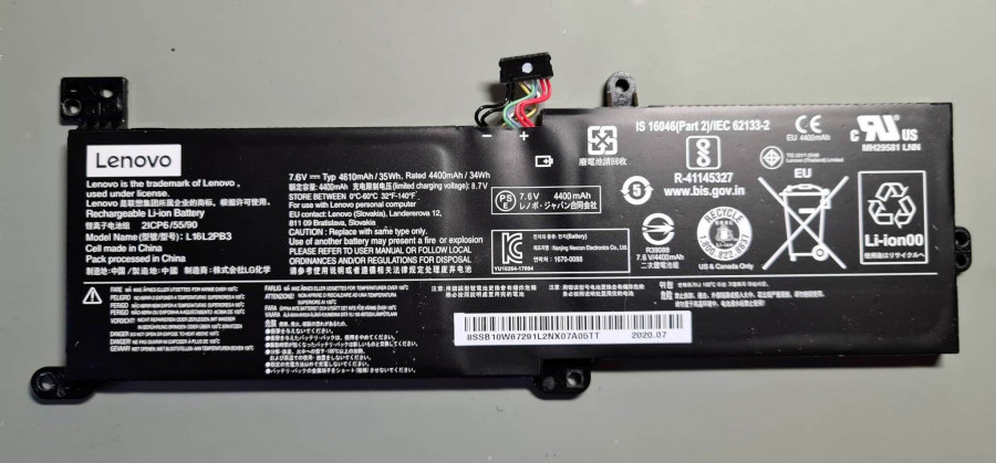 Lenovo V15-ADA Baterija