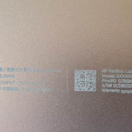 HP Pavilion 15-CS 15T-CS Series (HP Pavilion g7) baltas