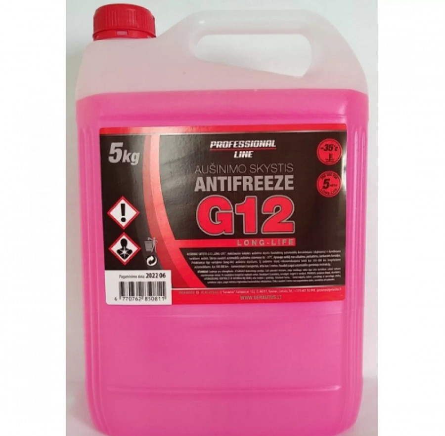 AUŠINIMO SKYSTIS G12 LONG LIFE 5KG