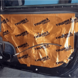 Comfort Mat BRONZE 4mm – Vibration Damping Mat
