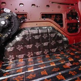 Comfort Mat ATOM BOMB | 4.2mm Butyl Vibration-Damping Mat | 500 x 700 mm